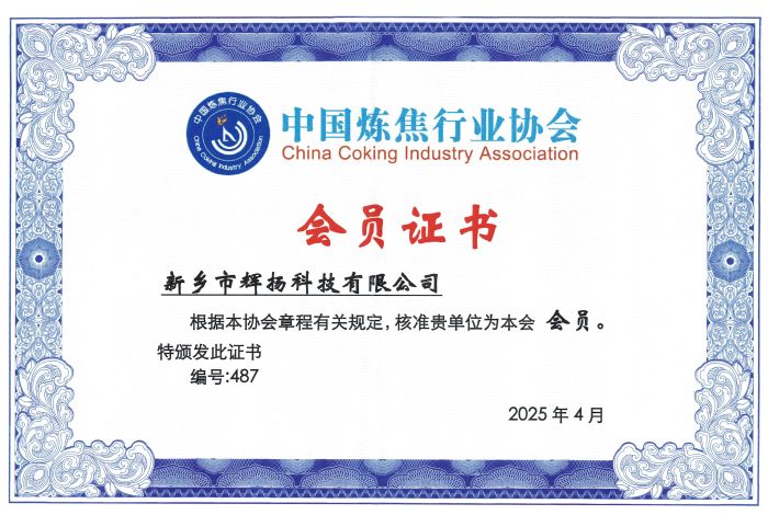 微信图片_20260112093441_339_640[1]